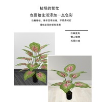 Plantes en pot artificielles en plastique à flamme verte et rouge pour la décoration intérieure et extérieure, mariages, Noël, Pâques, Thanksgiving, Halloween