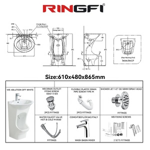 Lavabo Wudu à double niveau et double compartiment en céramique pour le lavage des pieds des musulmans - Product Image 2