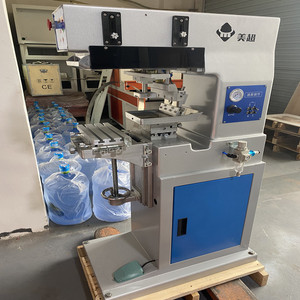 Panneau <span class=keywords><strong>de</strong></span> <span class=keywords><strong>commande</strong></span> numérique pour imprimante à grand bac à encre avec interrupteur à pied et système pneumatique pour l'impression <span class=keywords><strong>de</strong></span> boîtiers en verre et <span class=keywords><strong>de</strong></span> bougies - Product Image 5