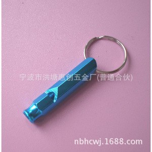 Aluminum Keychain Whistle Portable Promotional Gift Multi Color Option - Product Image 2