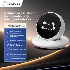 Robot de bureau IA DiMi OEM d'usine, assistant automobile 4G/WiFi, compagnon de bureau, partenaire d'échange émotionnel, robot évolutif avec plus de 100 émoticônes - Product Image 1