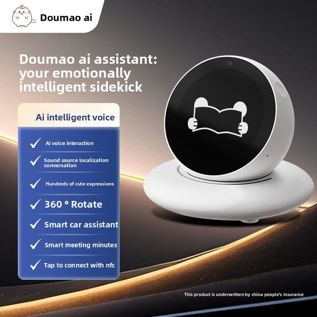 Factory OEM DiMi Desktop AI Robot Car Assistant 4G/WiFi Desktop Companion Emotional Exchange Partner Growing Robot 100+ Emojis