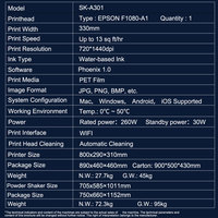 Impresora DTF A3 Xp600 F1080 330MM 12 Pulgadas, Impresión Móvil y Remota, Impresora Ai para Transferencia de Película DTF en Camisetas