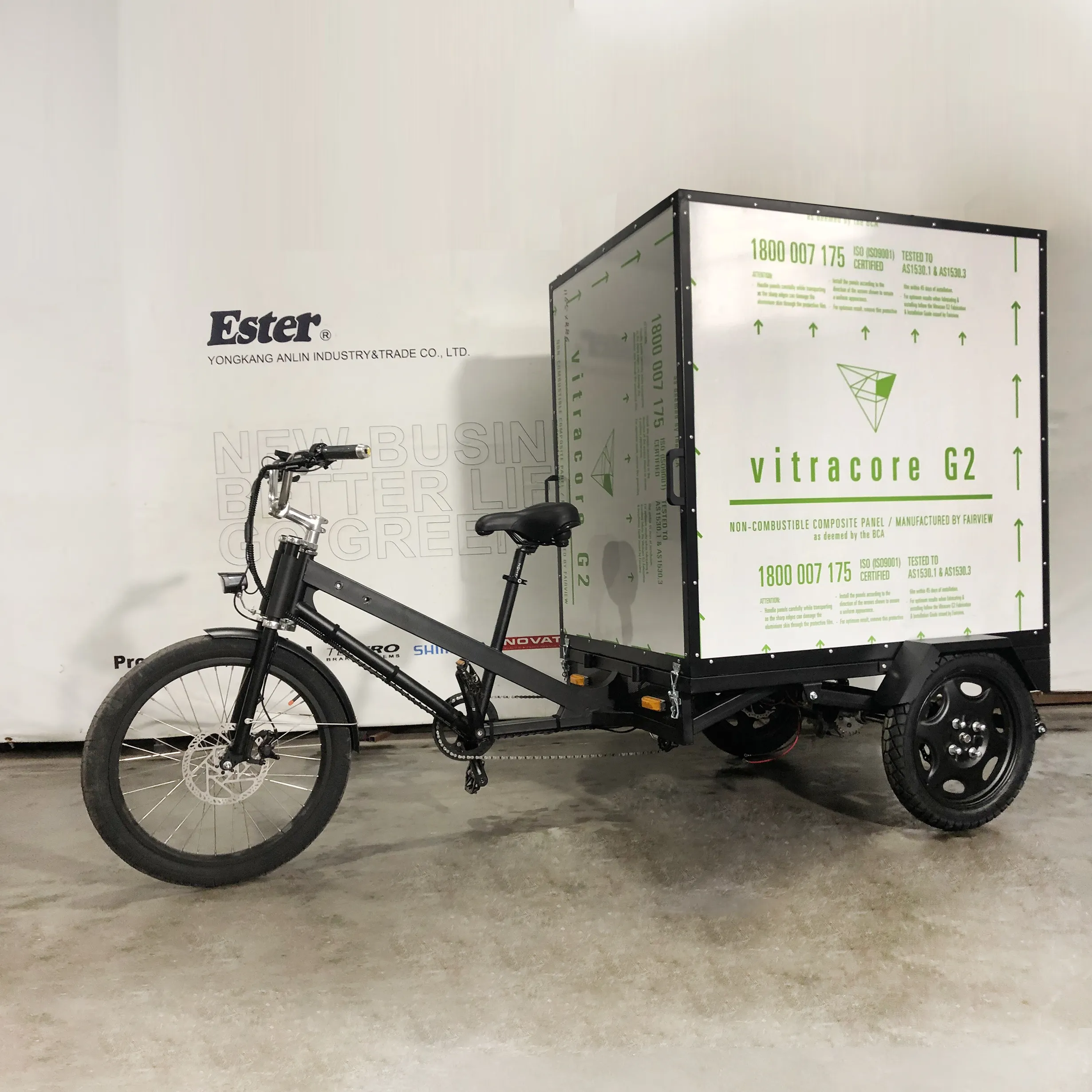 2023 Ester New Stronger Cargo trike、ヘビーロードカーゴバイク