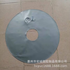 Pvc <b>Inflatable</b> Inner Support Model White For Swing Mat 2022.5.4 - Product Image 3