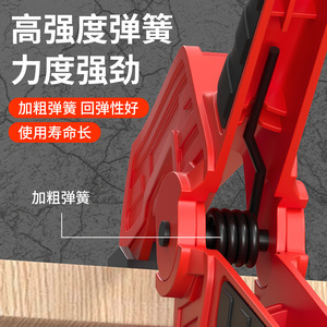 Casillas Woodworking Clamp A-Type Adjustable ABS Rubber Coated For Woodworking Production - Product Image 5