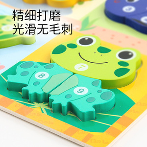Juguete Educativo Temprano <span class=keywords><strong>de</strong></span> Madera: Tablero del Ciclo <span class=keywords><strong>de</strong></span> <span class=keywords><strong>Vida</strong></span> Animal, <span class=keywords><strong>Juego</strong></span> <span class=keywords><strong>de</strong></span> Cognición Montessori para Niños, Rompecabezas 3D <span class=keywords><strong>de</strong></span> Crecimiento - Product Image 3