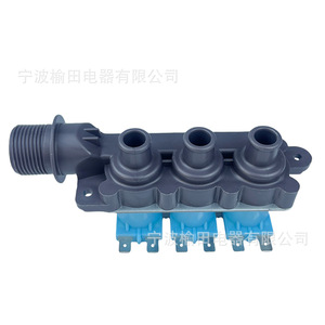 Fvs 181v1 W Three Way Solenoid <b>Valve</b> For <b>Washing</b> <b>Machine</b> Water Control 4517 Model Electric Powered - Product Image 4