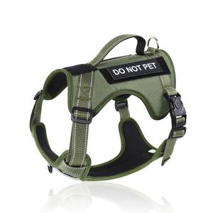 Tali rompi anjing besar, dengan tali dada dapat disesuaikan gaya klasik reflektif berjalan tali anjing tahan lama taktik Harness - Product Image 1