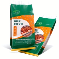 Sac vide de 25 kg en polypropylène tissé laminé pour aliments pour volailles, sacs en polypropylène tissé PP