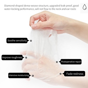 OEM produttori viso compresso Post mascherina Laser di qualità medica cura della pelle riparazione freddo lenitivo impacco calmante maschera Sterile - Product Image 3