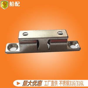 Factory Direct Supply 43mm Stainless Steel Door Latches Window <b>Hardware</b> Accessories for <b>Marine</b> Yacht High Quality Stainless - Product Image 2