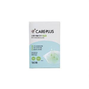 CAREPLUS Spot Cover Patch Calming 180P Patchs anti-boutons pour tous types de peau - Product Image 2
