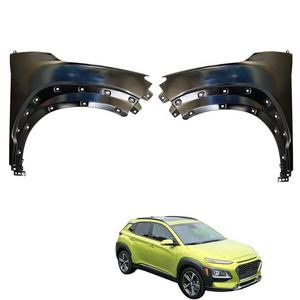 Guardabarros Delantero de Hierro OEM de Alta Calidad, Lado Derecho e Izquierdo, para <span class=keywords><strong>Hyundai</strong></span> <span class=keywords><strong>KONA</strong></span> 2018 2019 - Product Image 1
