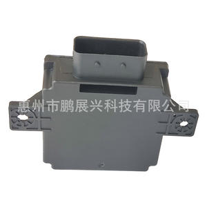 Convertisseur DC-DC Mazda PE03 18572 pour régulateur de tension automobile, fabriqué en Allemagne, nouvelle pièce auto - Product Image 5