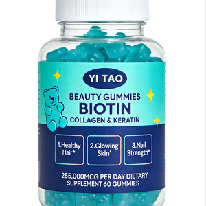 Gummies blanchissantes et embellissantes Blue Bear, riches en vitamines, de haute qualité et best-sellers - Product Image 1