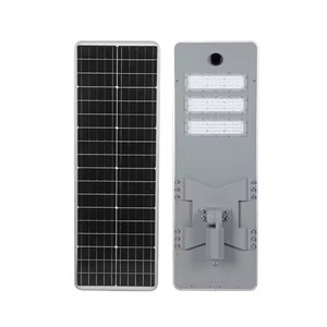 High Standard Waterproof IP65 <strong>Solar</strong> Led Street <strong>Light</strong> All in One <strong>Outdoor</strong> <strong>Solar</strong> Street <strong>Light</strong> Easy Installation Waterproof - Product Image 2