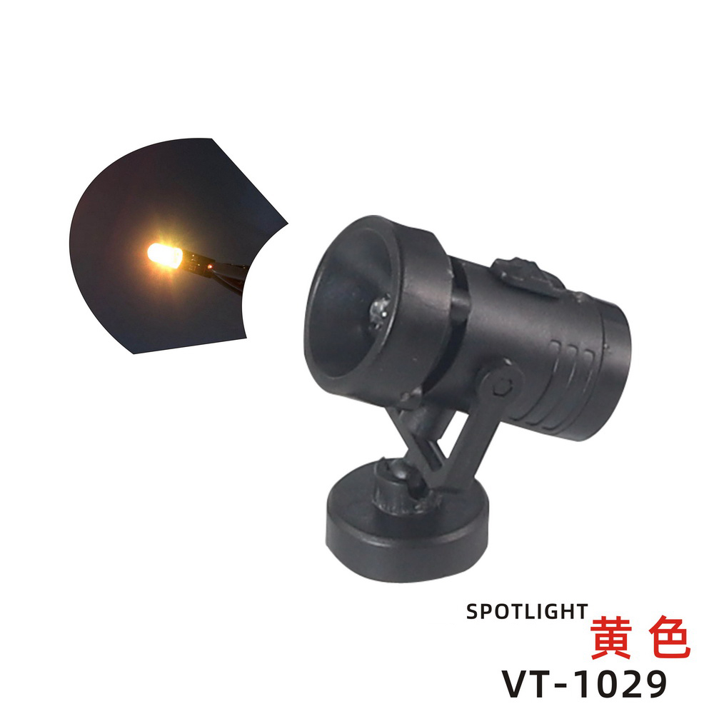 VT-1029 สีเหลือง