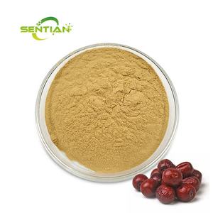 مستخلص التمر الأحمر الطبيعي الخام مسحوق مستخلص الحجوب - Product Image 1