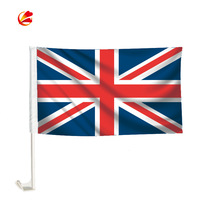 Drapeau de Voiture Personnalisé du Maroc, Drapeau National Marocain Imprimé Numériquement, 30x45cm 12x18 Pouces, Vente en Gros