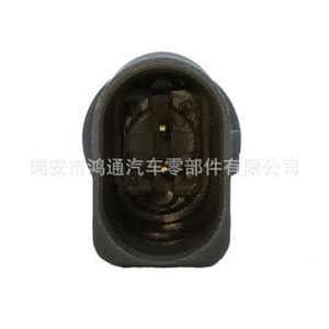 ออดี้ 8Z0820535A เซ็นเซอร์อุณหภูมิภายนอก อะไหล่ทดแทนใหม่สำหรับรถยนต์ออดี้ เซ็นเซอร์อัตโนมัติ - Product Image 1