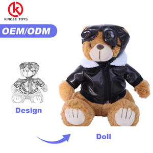 Ours <span class=keywords><strong>en</strong></span> <span class=keywords><strong>peluche</strong></span> locomotive Kinqee, jouet <span class=keywords><strong>en</strong></span> <span class=keywords><strong>peluche</strong></span>, vente <span class=keywords><strong>en</strong></span> <span class=keywords><strong>ligne</strong></span>, fabricant d'ours <span class=keywords><strong>en</strong></span> <span class=keywords><strong>peluche</strong></span>, vente <span class=keywords><strong>en</strong></span> gros de jouets, poupée, jouet sportif - Product Image 1