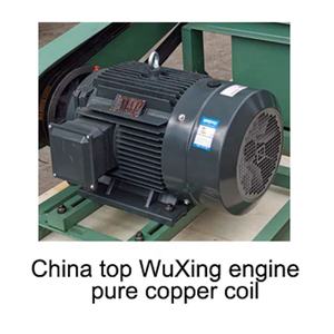 500 lit rasage animal grande taille à faire pour la literie de volaille copeaux de bois machine robuste - Product Image 5