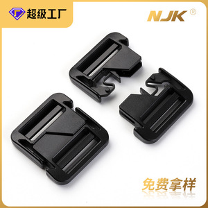 Black <b>Plastic</b> <b>Sliding</b> Buckles 25mm Inner Diameter Durable For Bags Webbing Adjustable Fasteners - Product Image 5