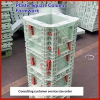 Coffrage composite plastique pour poteaux carrés de fondation, construction Fujian, béton coulé sur place 100x40, haute résistance Jinghuijiadong