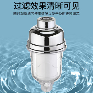 Filtro para cabezal de ducha, cartucho de algodón PP de 1 etapa, universal para baño y calentadores de agua, fácil instalación - Product Image 2