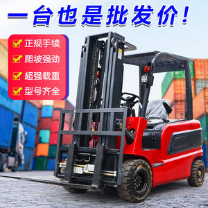 Hydraulic Lifting Small Warehouse Logistics Stacker New Energy Car Stacker Lithium <b>Battery</b> - Product Image 4