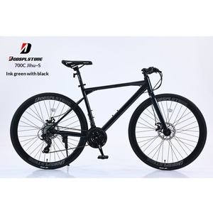 <span class=keywords><strong>Bicicleta</strong></span> <span class=keywords><strong>de</strong></span> <span class=keywords><strong>Carretera</strong></span> Bridgestone 700C Polar Fox-S al por Mayor, Modelo para Hombre, Carreras, Adulto, <span class=keywords><strong>Manillar</strong></span> Plano <span class=keywords><strong>Recto</strong></span>, Acero con Alto Contenido <span class=keywords><strong>de</strong></span> Carbono - Product Image 2