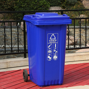 Contenedor de reciclaje para exteriores de 240L, cuatro categorías, de plástico, con pedal, para camión de saneamiento, y contenedor de basura residencial de gran tamaño de 120L - Product Image 3