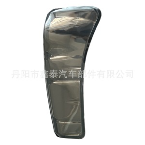 ระบบ<span class=keywords><strong>ไฟ</strong></span>รถ<span class=keywords><strong>ก</strong></span>ระบะสำหรับรถอีซูซุ D-MAX <span class=keywords><strong>2012</strong></span><span class=keywords><strong>ไฟ</strong></span><span class=keywords><strong>ท้าย</strong></span>รมควัน<span class=keywords><strong>ไฟ</strong></span>เตือนไฟเบร<span class=keywords><strong>ก</strong></span>ท้ายแบบรมควัน - Product Image 4