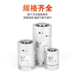 ข้อต่อรีเลย์ลมแบบหมุนหลายทาง SMC ความเร็วสูง 360 องศา รุ่น MQR2/4/8/12/16-5-10 ทาง - Product Image 5