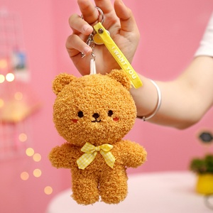 Cartoon Bear Rabbit Dog <b>unicorn</b> Plush Keychains for Kids Soft Cute <b>Keyring</b> Keychain Toy Stuffed Animal Toys - Product Image 4