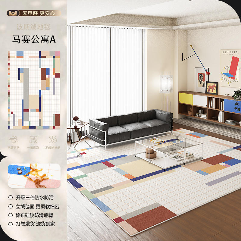 Apartamento Aterciopelado Persa - Marsella