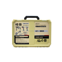 FengBao 4 en 1 ensemble vente directe d'usine ensemble de perceuse à percussion électrique perceuse électrique tournevis outils ensembles 4 en 1 Combo Kit
