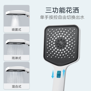 HANGUAO Large Water Volume Rain Shower Head Handheld Shower Faucet <b>Accessories</b> for Home <b>Bathroom</b> Rental Hardware Handheld Shower - Product Image 3