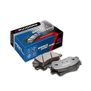 Venta caliente pastillas de freno rueda delantera alto rendimiento pastillas de freno disco de coche para Chery QQ - Product Image 2