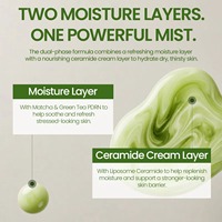 Crème Brume Hydratante Apaisante au Thé Vert PDRN Matcha Céramide Marque Privée OEM ODM