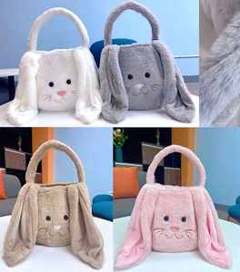 بيع بالجملة مخصص آذان طويلة غامضة دلاء عيد الفصح الأرنب أفخم فروي أكياس هدية الأرنب سلال عيد الفصح - Product Image 6