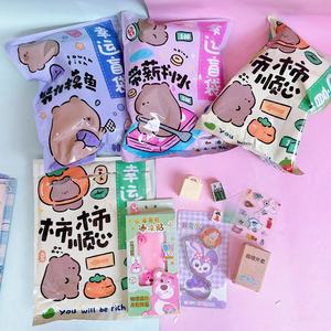 Sacchetto Sorpresa Cinnamoroll, Regalo Creativo per Bambini, Premio per la Festa dei Bambini, Simpatico Sacchetto Sorpresa Cartoon Kuromi per Bambole - Product Image 3