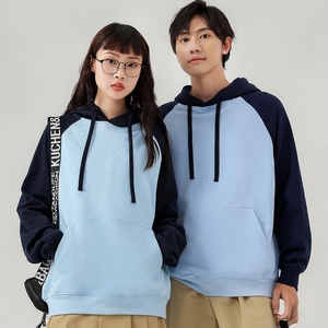 เสื้อฮู้ดดี้ผ้าฟลีซแขนแร็กแลนปักลายสีตัดต่อ น้ำหนัก 380 กรัม สำหรับผู้ชาย แบรนด์แฟชั่น ดีไซน์เนอร์พิมพ์ลาย ผ้าเทอร์รี่เรียบ รุ่นฤดูใบไม้ร่วง - Product Image 3