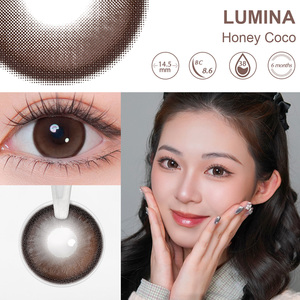 คอนแทคเลนส์สีเกาหลี <span class=keywords><strong>Magister</strong></span> Enlarge Doll Eye ขนาด 14.5 มม. - Product Image 3