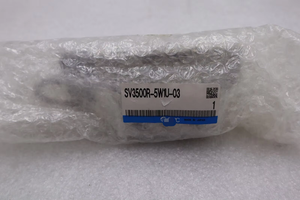 Livraison rapide en boîte neuve de PLC SV3500R-5W1U-03 avec une SV3500R-5W1U-03 de garantie de 12 mois - Product Image 2