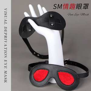 Masque pour les yeux en cuir noir bloquant la lumière pour adultes, accessoire érotique - Product Image 2