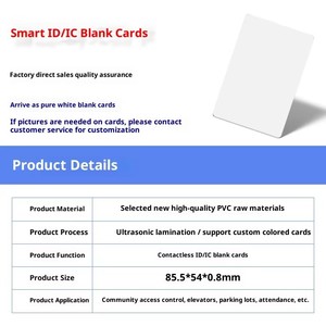 Carte PVC RFID personnalisable avec logo imprimable, blanche, pour contrôle d'accès, ascenseur, pointage, entreprise, école, parc industriel, intelligente - Product Image 5