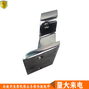 Factory Direct Sales 25mm Stainless Steel Single-End Boat Front Support Bracket <b>Marine</b> <b>Hardware</b> Accessories for Yachts Fishing - Product Image 3