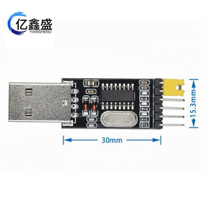 CH340G โมดูล USB เป็น TTL สำหรับการแปลงบอร์ด PCB การเขียนโปรแกรมไมโครคอนโทรลเลอร์ STC - Product Image 5